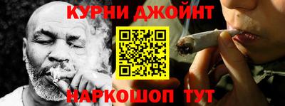 трава Славгород