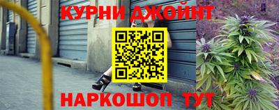 трава Славгород