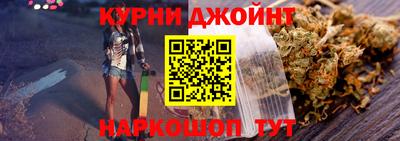 трава Славгород