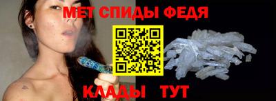 трава Славгород