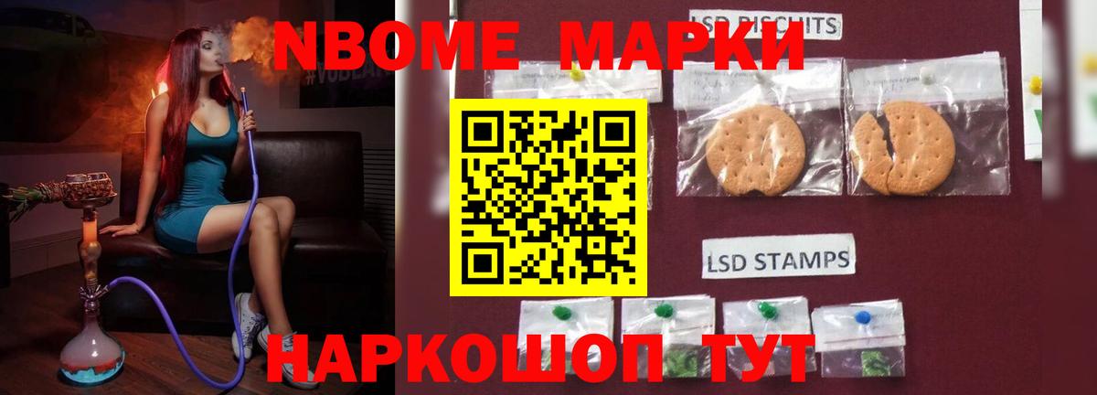 ЛСД экстази  Лсд 25 экстази кислота  Орск  Вход с VPN  ЛСД экстази ecstasy 